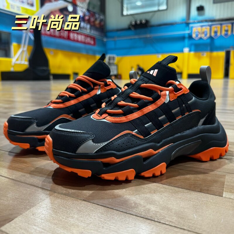 adidas/阿迪达斯老爹鞋男女款新款CITYWOWLK缓震潮流运动鞋JR8333