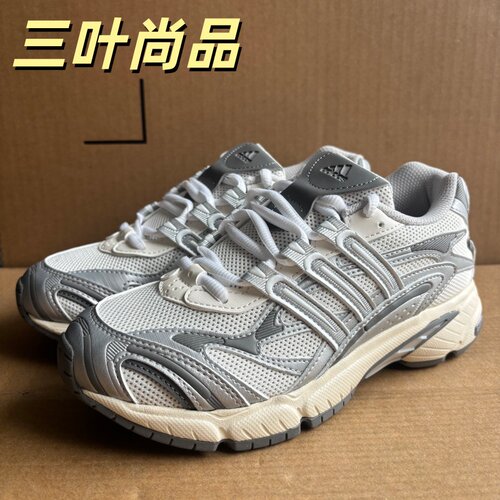 阿迪达斯复古休闲运动老爹鞋