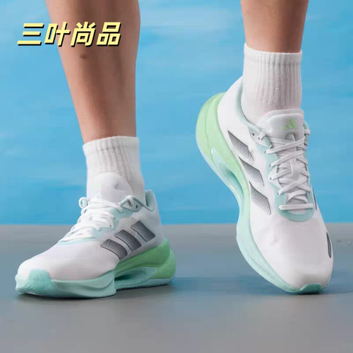 阿迪达斯三叶草缓震跑鞋男女