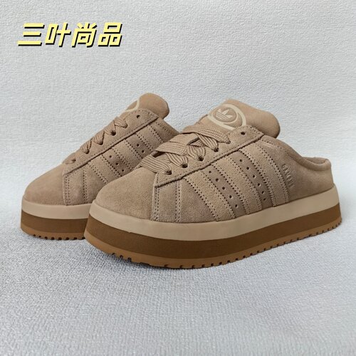 adidas三叶草女厚底面包穆勒鞋
