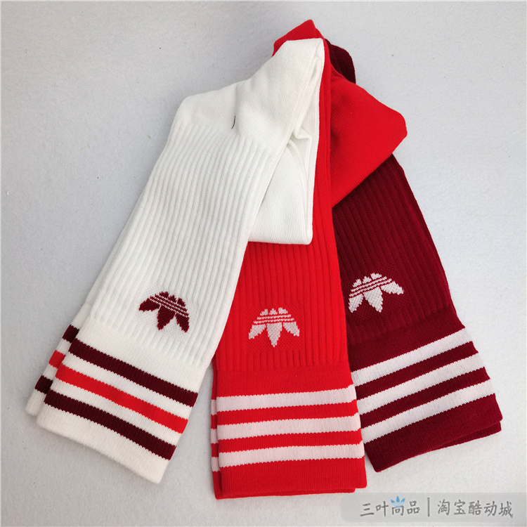 正品休闲运动阿迪达斯男女袜子