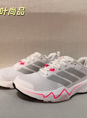Adidas/阿迪达斯正品运动低帮训练鞋JQ3956JQ1461JQ3954JQ3950