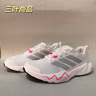 Adidas/阿迪达斯正品运动低帮训练鞋JQ3956JQ1461JQ3954JQ3950
