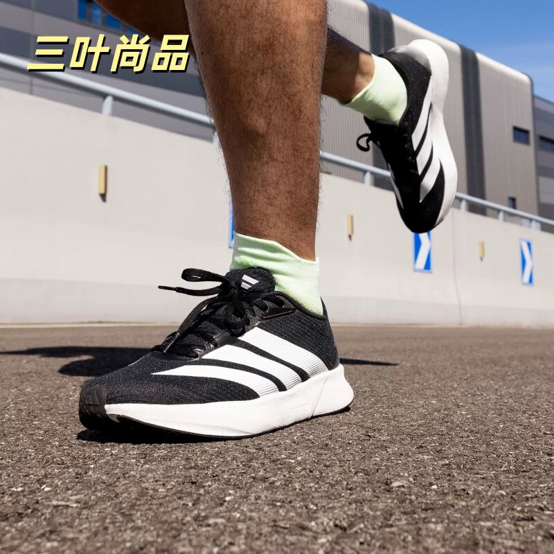 Adidas/阿迪达斯正品 Duramo RC2 男子耐磨缓震运动跑步鞋 JS4429