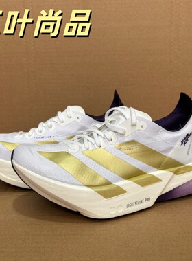 Adidas/阿迪达斯正品男女同款训练低帮耐磨跑步运动鞋 KH6359