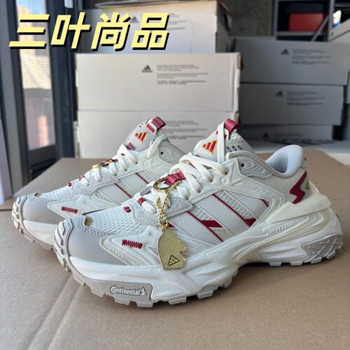 阿迪达斯CNY男女轻便跑鞋