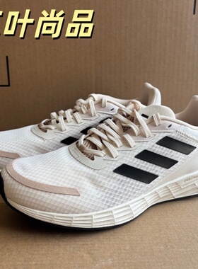 Adidas/阿迪达斯正品DURAMO SL男女减震低帮透气训练跑步鞋KH5314