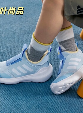 Adidas儿童一脚蹬软底休闲运动鞋JR2722IH1063KH5737IH1062KH5737