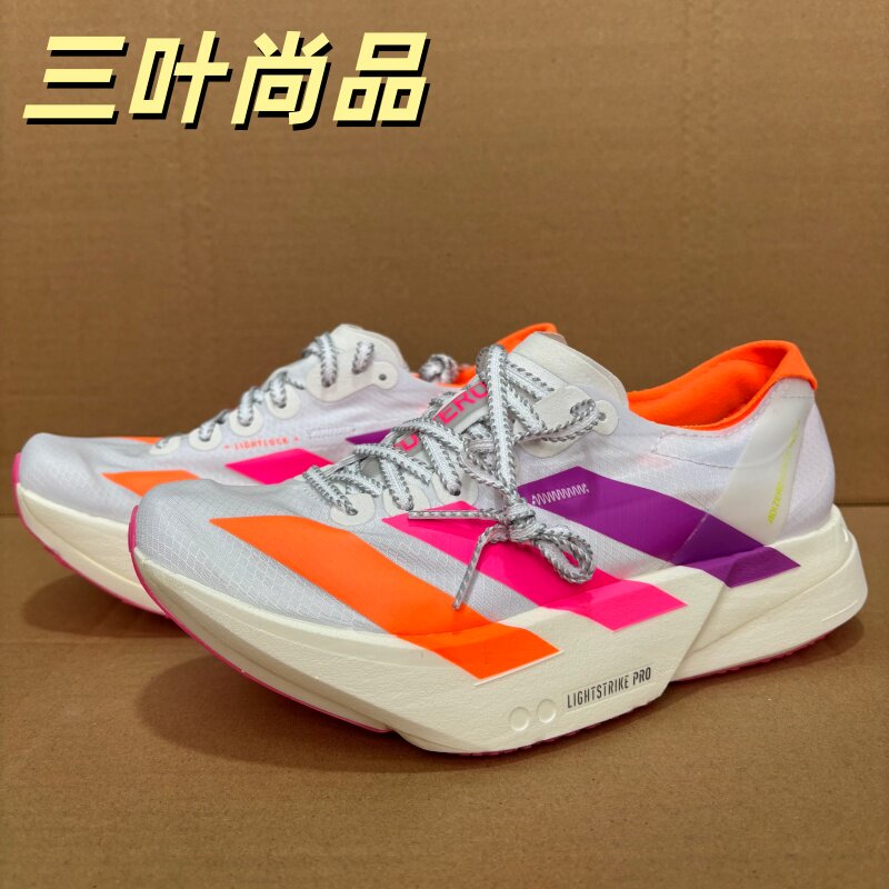 Adidas/阿迪达斯正品女士系带耐磨减震跑步运动鞋KJ2123