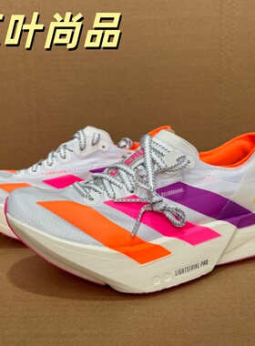 Adidas/阿迪达斯正品女士系带耐磨减震跑步运动鞋KJ2123