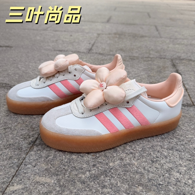 阿迪达斯三叶草女低帮休闲板鞋