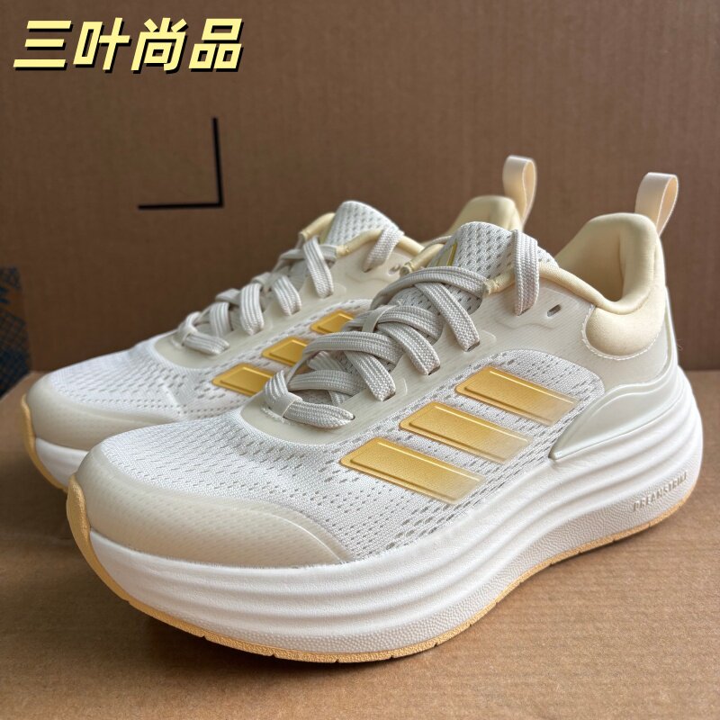 Adidas/阿迪达斯正品男女SHELLSPW FTW厚底运动训练跑步鞋JQ9634 - 实物图