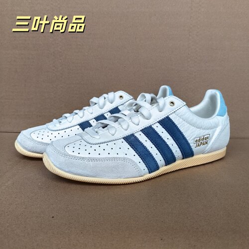 阿迪达斯三叶草女士复古运动鞋