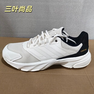 adidas/阿迪达斯正品舒适百搭耐磨低帮网球运动鞋JP9740JH5136