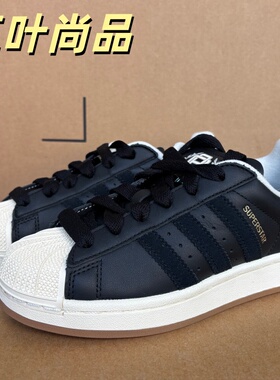 Adidas/阿迪达斯正品三叶草贝壳头男女耐磨运动休闲板鞋JQ3214