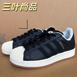 Adidas/阿迪达斯正品三叶草贝壳头男女耐磨运动休闲板鞋JQ3214