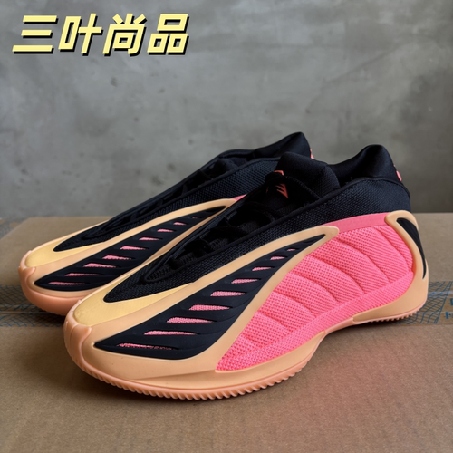 阿迪达斯爱德华兹2代篮球鞋