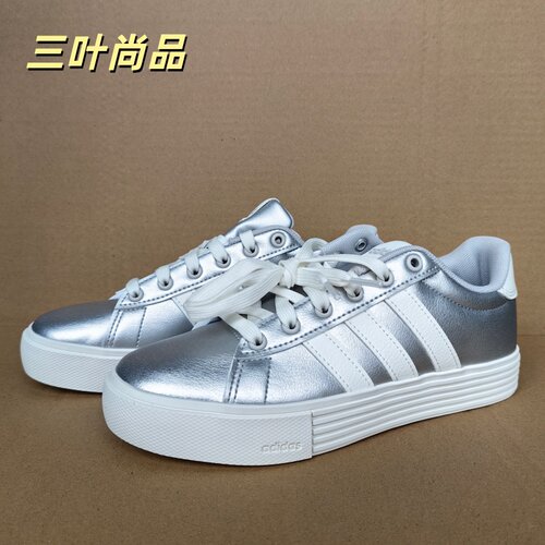 阿迪达斯复古耐磨透气板鞋