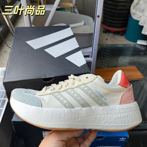 阿迪达斯三叶草女厚底复古头鞋