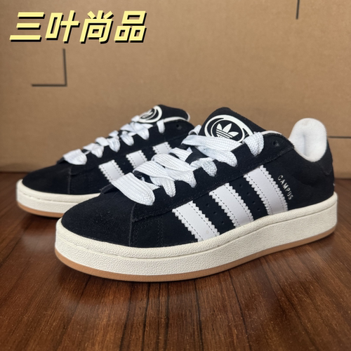 阿迪达斯三叶草女子低帮板鞋