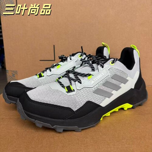 阿迪达斯男防滑耐磨徒步登山鞋