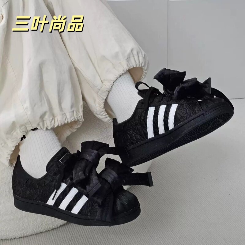 adidas三叶草Caroline Hu联名女款运动休闲鞋板鞋JR7978JR7977