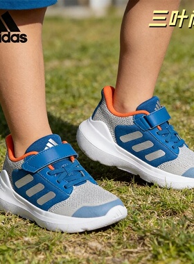 adidas阿迪达斯童鞋IH1049IH1051IH1052IE5983IE5986IE5989JR6072