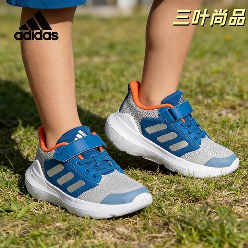 阿迪达斯儿童舒适运动休闲鞋