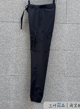 Adidas阿迪达斯三叶草休闲男款工装风百搭束脚训练运动长裤IR9442