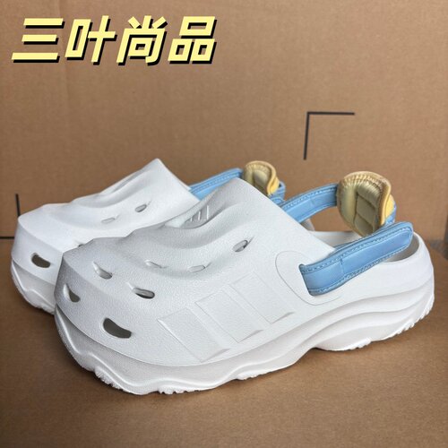 阿迪达斯正品大童运动洞洞鞋