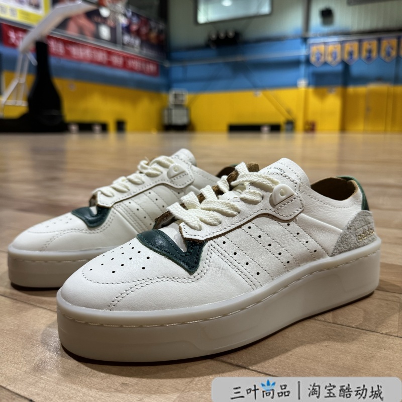 阿迪达斯三叶草男女鞋Rivalry Low复古休闲运动板鞋ID6206