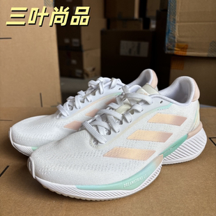 Adidas/阿迪达斯正品男女时尚透气舒适缓震耐磨运动跑步鞋JH9640