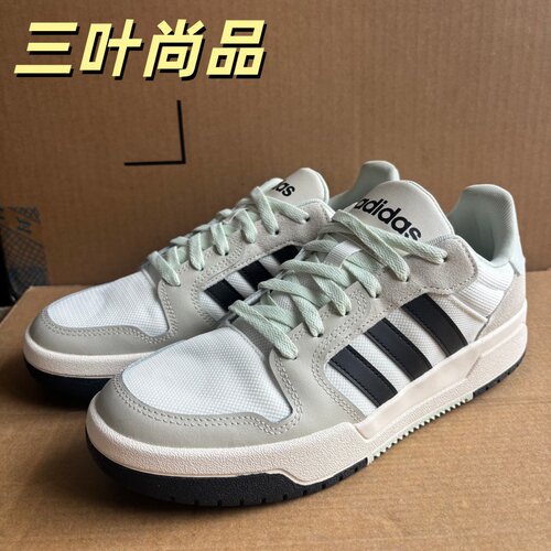 阿迪达斯三叶草复古德训板鞋
