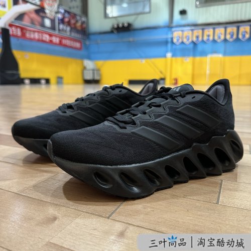 阿迪达斯男子运动休闲透气运动鞋