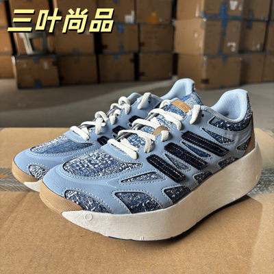 阿迪达斯三叶草正品缓震跑步鞋
