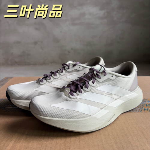 阿迪达斯男女防滑减震跑鞋