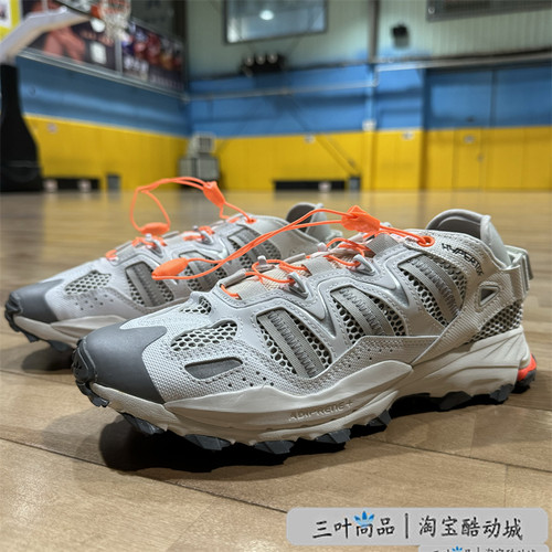 阿迪达斯男女运动休闲鞋
