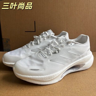 Adidas/阿迪达斯男女VELOSTAR透气耐磨缓震训练跑步鞋KJ3886