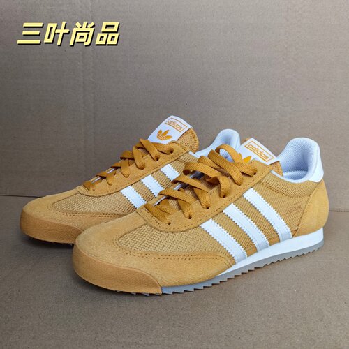 阿迪达斯三叶草复古薄底运动鞋