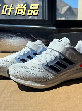 Adidas/阿迪达斯正品PUREBOOST 22 C大童运动跑步鞋 GZ2601