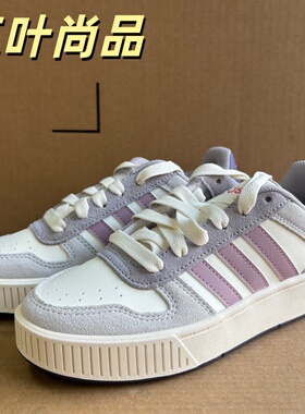 Adidas/阿迪达斯正品D-PAD CLASSIC男女同款运动低帮板鞋KI5876