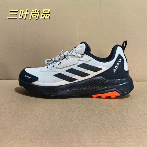 阿迪达斯男子户外防滑越野鞋