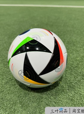 Adidas/阿迪达斯欧洲杯迷你1号球收藏观赏纪念足球IX4048IN9378