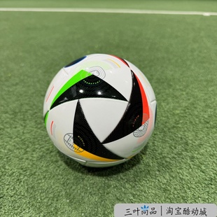 Adidas/阿迪达斯欧洲杯迷你1号球收藏观赏纪念足球IX4048IN9378