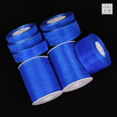 5cm宽透明雪纱带应援大卷细礼品包装 宝蓝色 0.6 饰蝴蝶结气球丝带