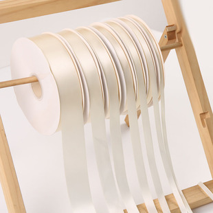 米色丝带涤纶布绸带礼品包装烘焙丝带花束包装蝴蝶结发饰绸带织带