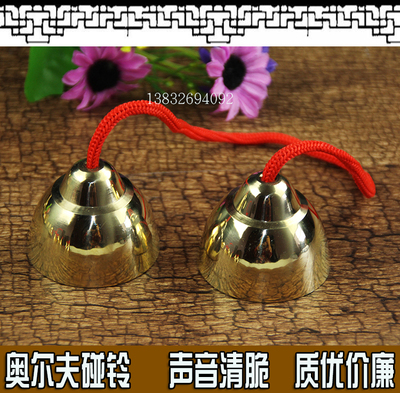 响铜镀铜碰钟碰铃撞钟奥尔夫打击乐器 儿童打击乐器早教教具玩具