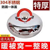 特厚 包邮 汤婆子304不锈钢防爆一体老人注水热水袋暖水捂子暖脚宝