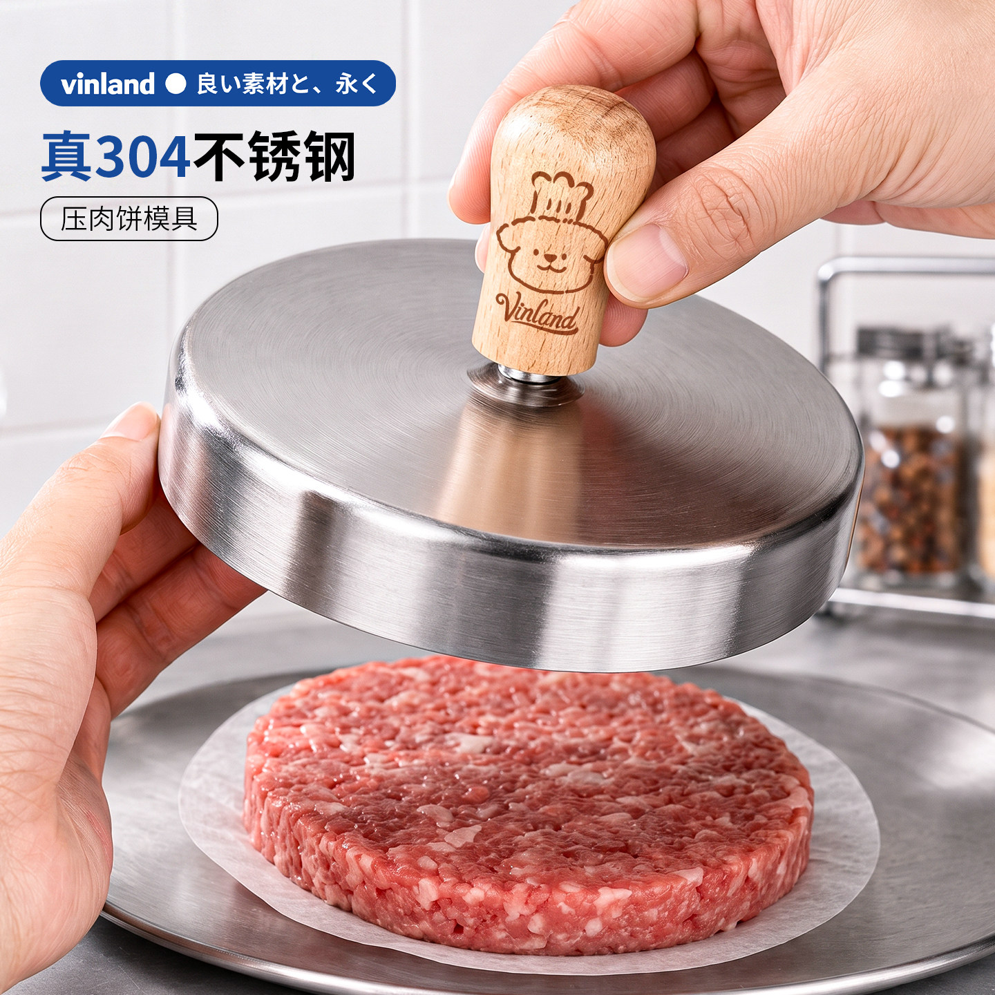 日本肉饼模具304不锈钢牛肉饼圆形压肉器做汉堡辅食宝宝虾饼工具