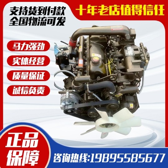 玉柴41084110原装精品发动机图片